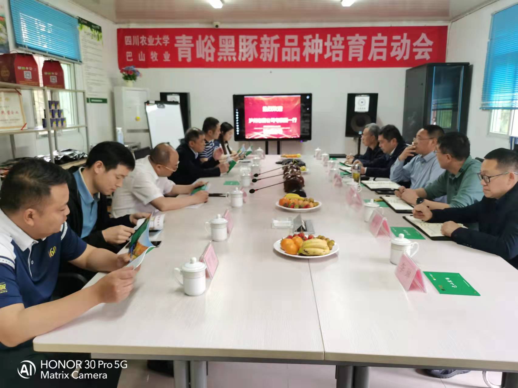 瀘州老窖副總經理李勇一行來公司考察，調研